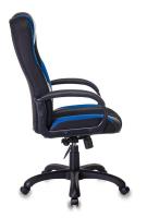 Кресло игровое VIKING 9 синие