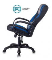 Кресло игровое VIKING 9 синие